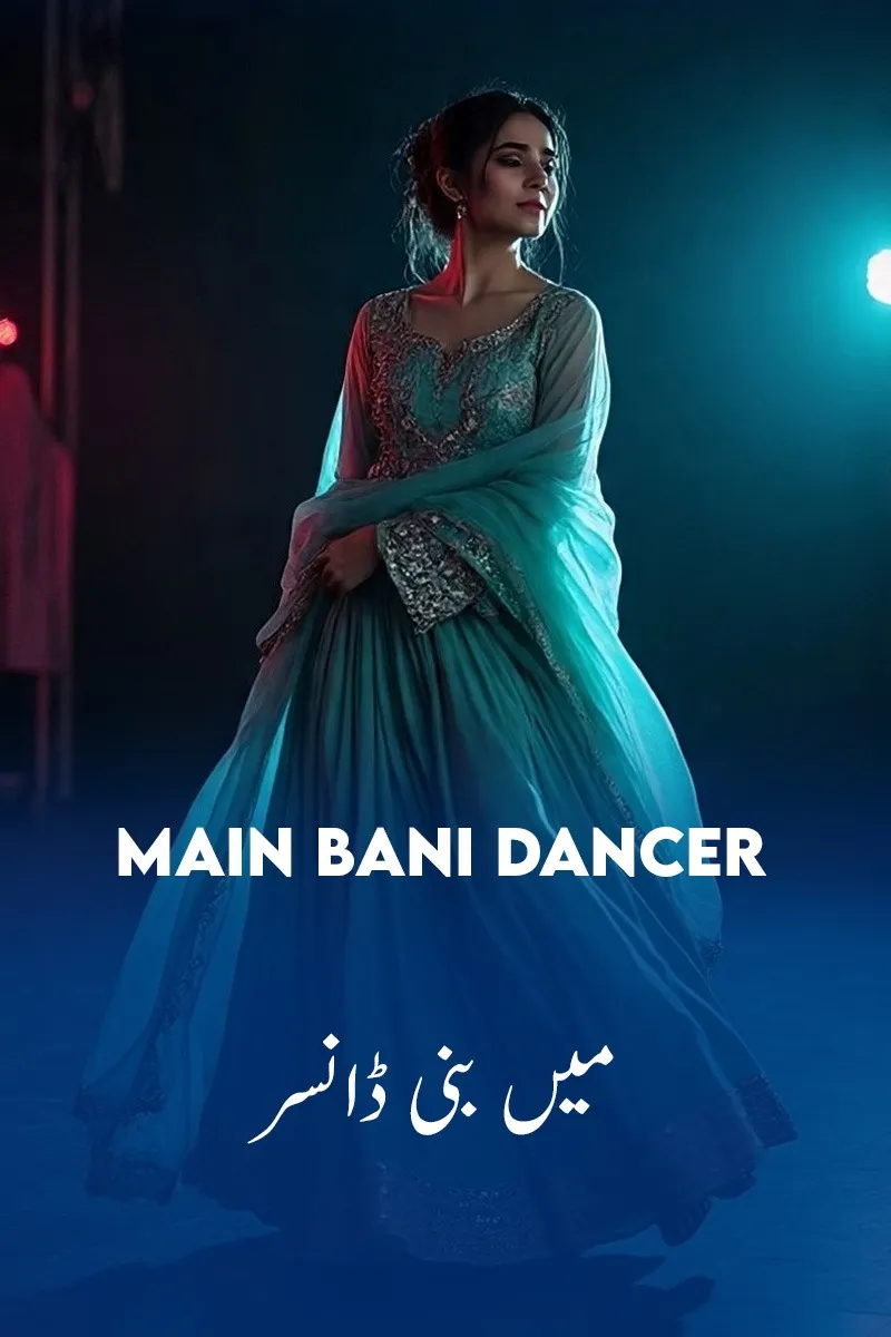 Main Bani Dancer