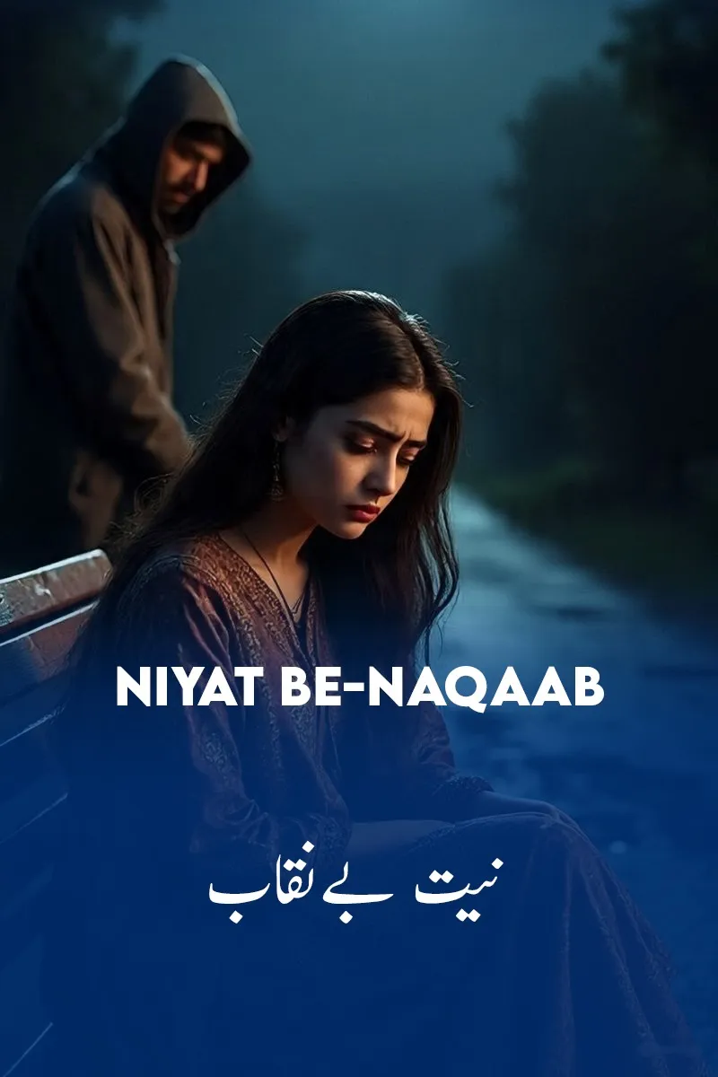 Niyat Be-Naqaab